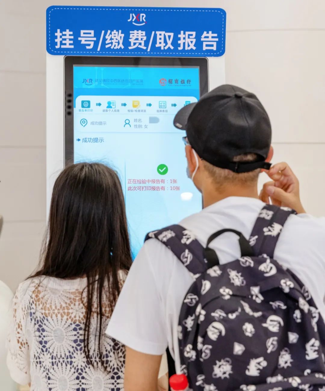 1697685032798445.jpg 2.jpg